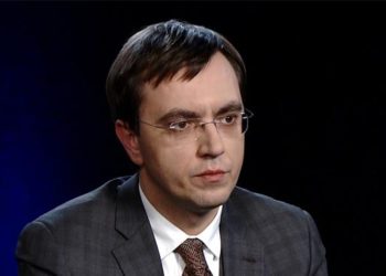 Дело Омеляна: САП огласила обвинение экс-министру