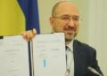 Проект госбюджета 2021 ко второму чтению — доходы и расходы Украины