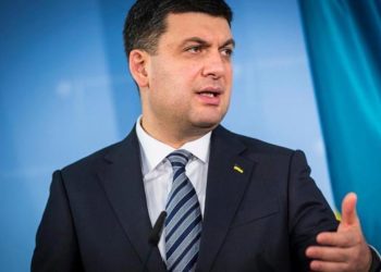 Сытник прокомментировал дело о «миллионной взятке» Гройсману