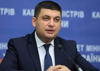 Сытник отрицает причастность НАБУ к утечке информации по делу Гройсмана