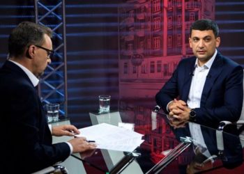 ДОКАЗ КОРУПЦІЇ СТОВБИЧИТЬ У ЦЕНТРІ КИЄВА: ВІД УКРАЇНЦІВ ПРИХОВУЮТЬ ПРАВДУ ПРО СПРАВУ ГРОЙСМАНА