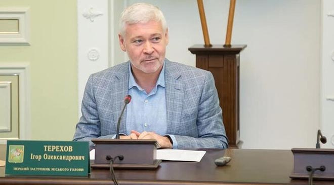 Перевыборы мэра Харькова