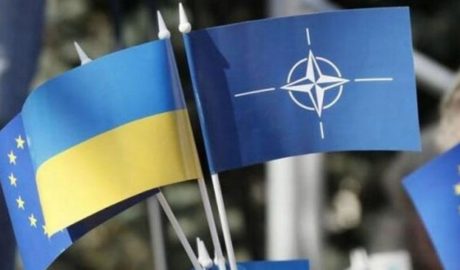 Украина