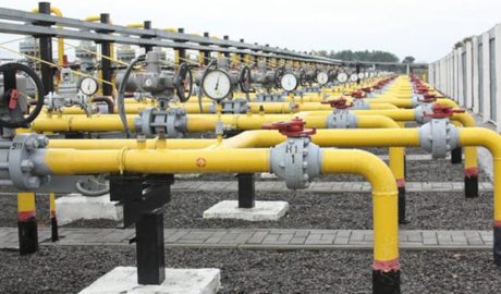 Транзит российского газа через Украину