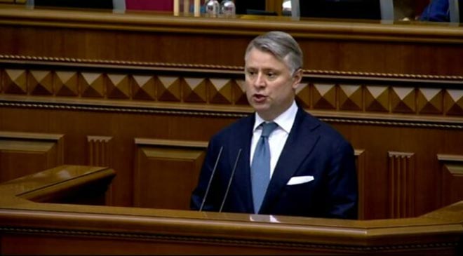 Юрий Витренко