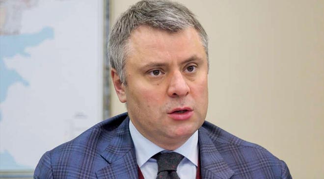 Витренко