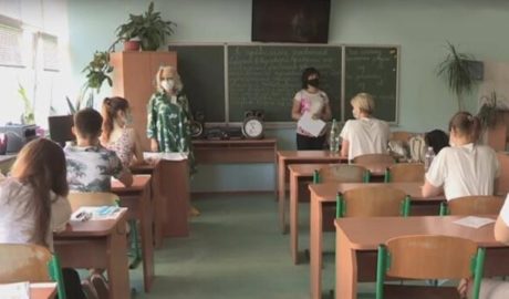 ученикам и педагогам