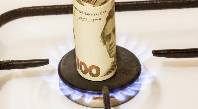 цена на газ