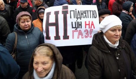 Тарифный бунт