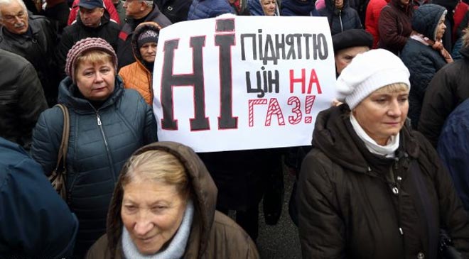 Тарифный бунт