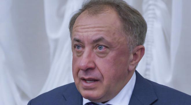 Богдан Данилишин