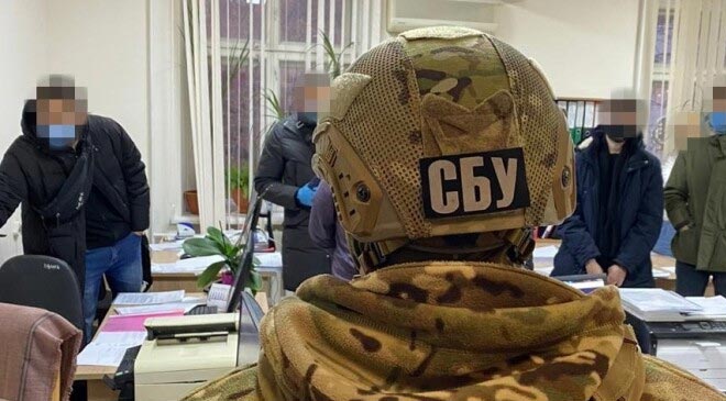 СБУ