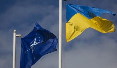 Украины к стандартам НАТО