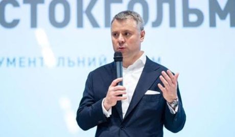 Витренко