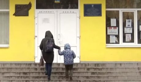 Ученики младшей школы