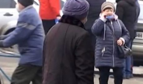 ПЕНСИОННЫЙ ВОЗРАСТ