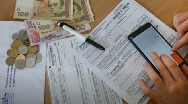 Отберут пенсии