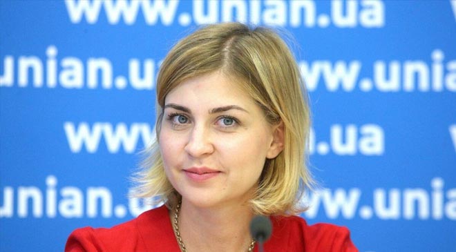 Стефанишина