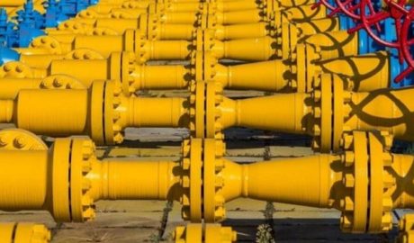 о покупке Оператора газотранспортной системы