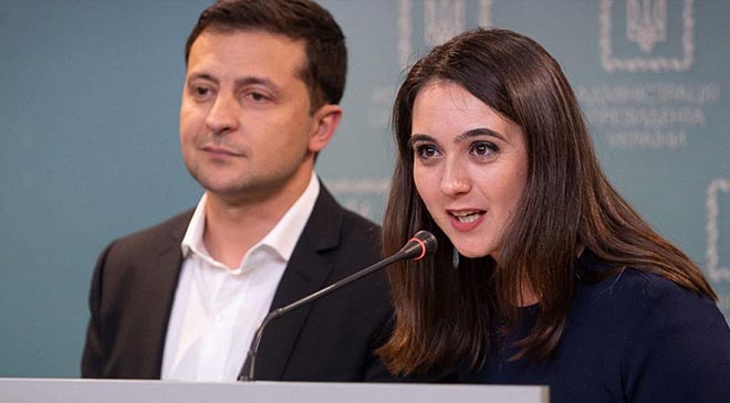 Офис Зеленского