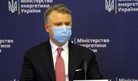 Витренко