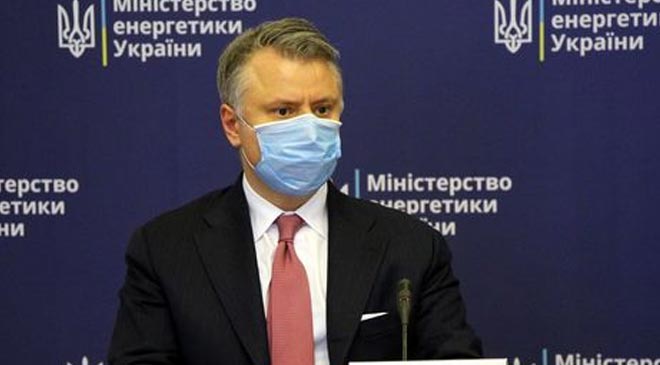 Витренко