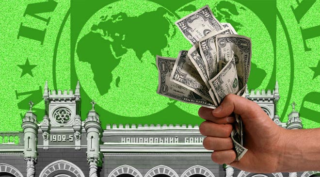 Транш для Украины