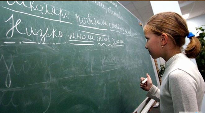 старших классов