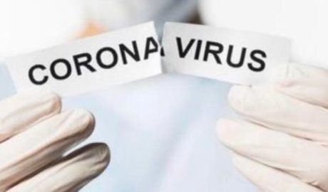 От коронавируса выздоровели