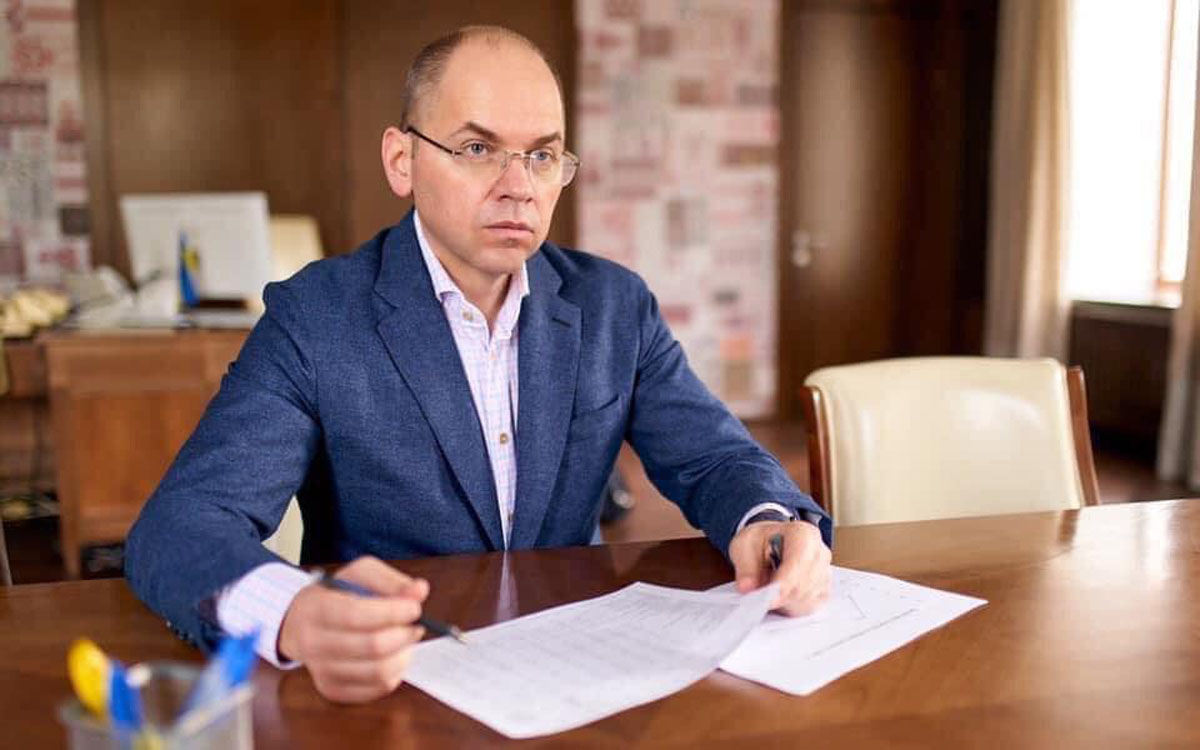 Максим Степанов