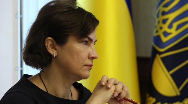 Венедіктовa