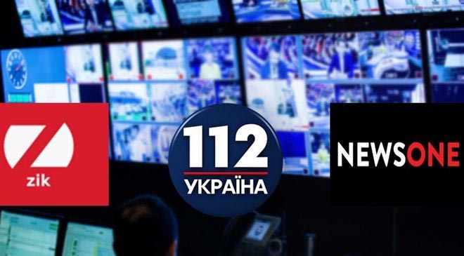 польские СМИ