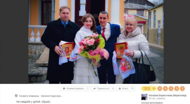 мама Борисочева