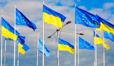 движение в Европу