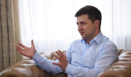Зеленский