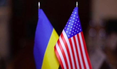 В Госдепе США