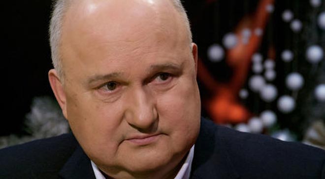 Смешко