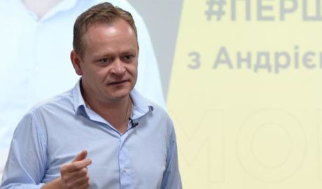 Андрей Дикун