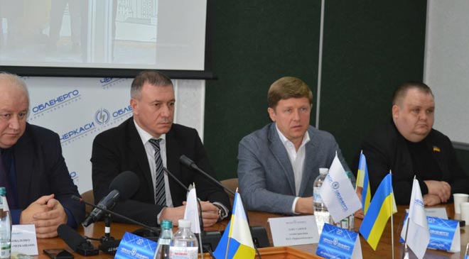 Самчук