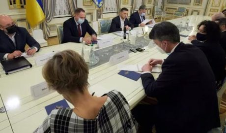 Зеленский