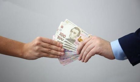 Единый портал сообщений о коррупции