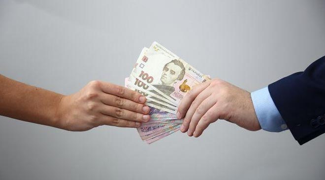 Единый портал сообщений о коррупции