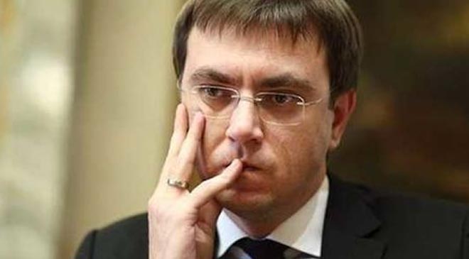 Омелян