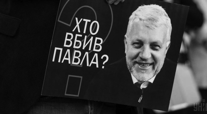интервью с экс-силовиком Игорем Макаром
