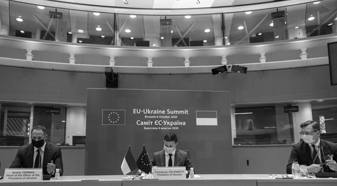 Саммита Украина-ЕС