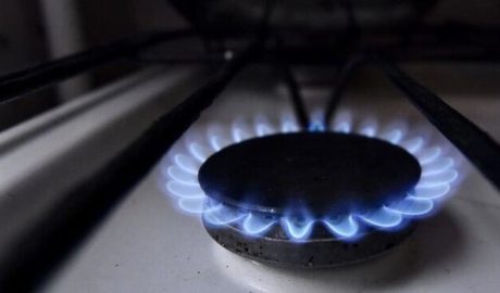 поставщика газа