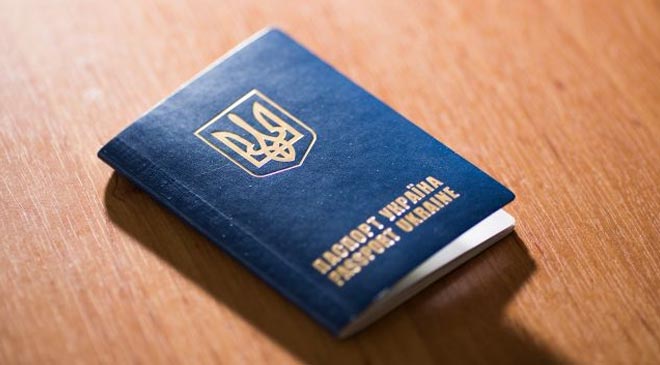 о безвизе Украины с США