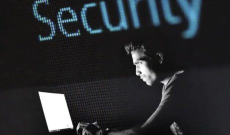 защиту информации