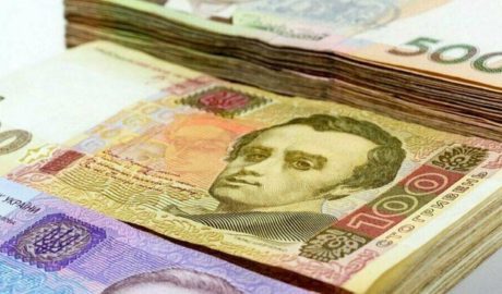 Запуск рынка земли