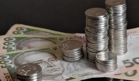 Индексация пенсий